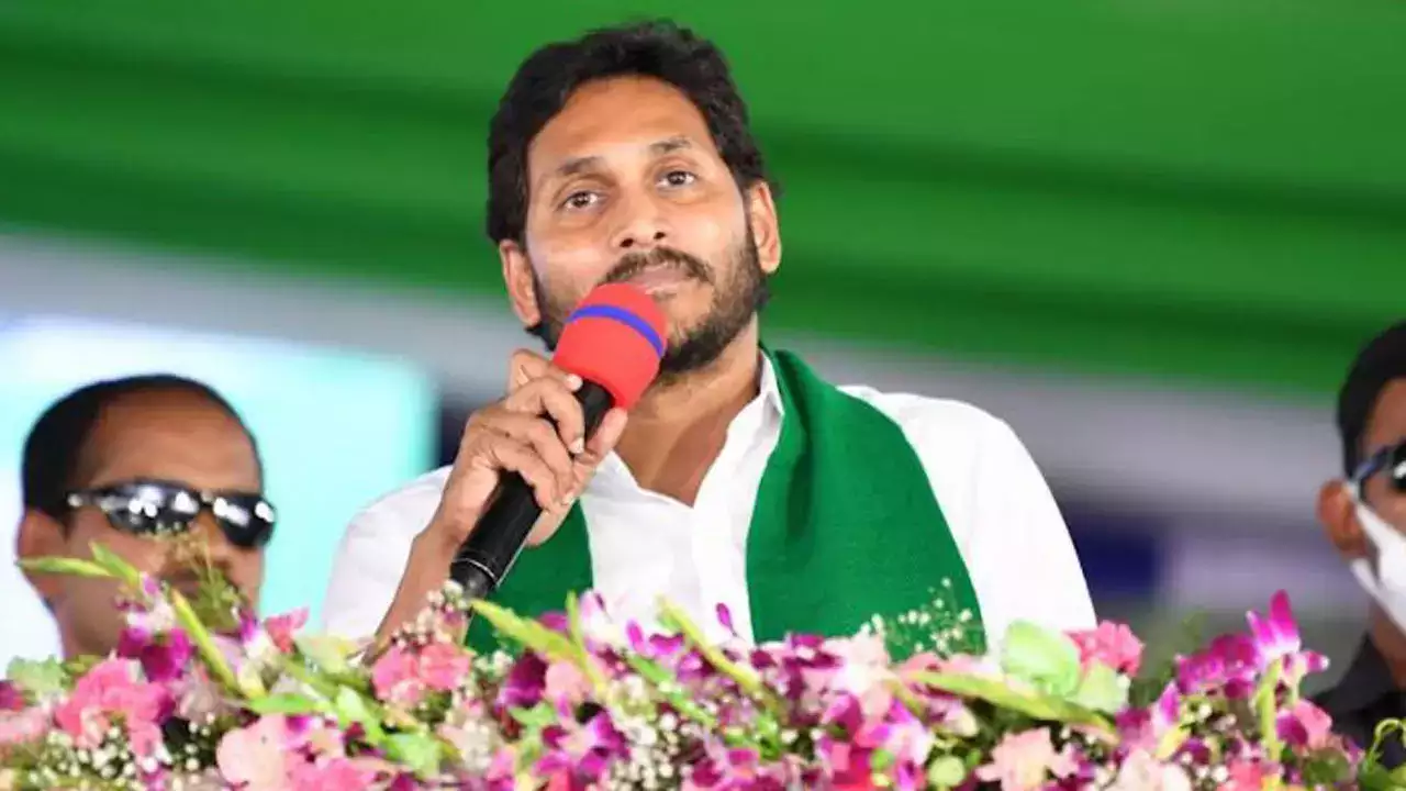 CM Jagan- Early Elections