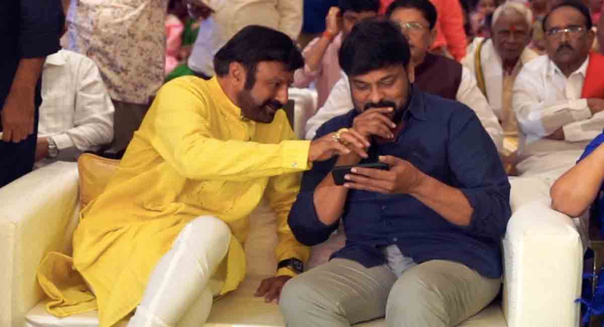 Chiranjeevi- Balakrishna