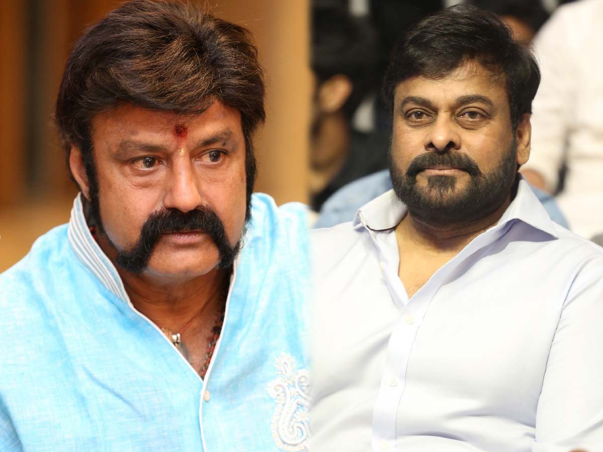 Chiranjeevi- Balakrishna