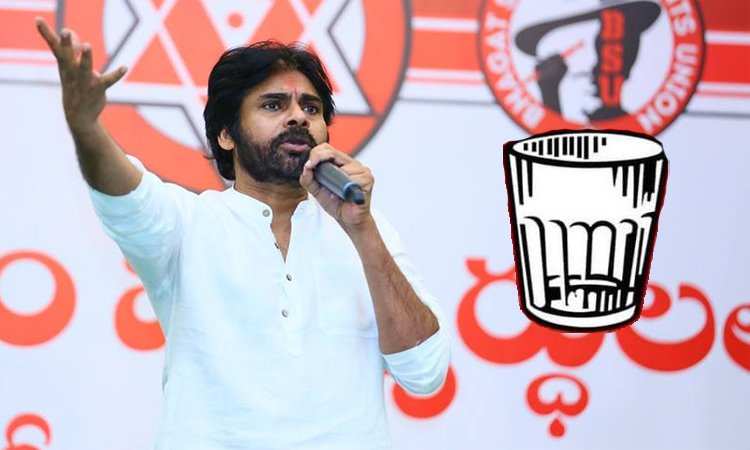 Janasena Chief Pawan Kalyan: