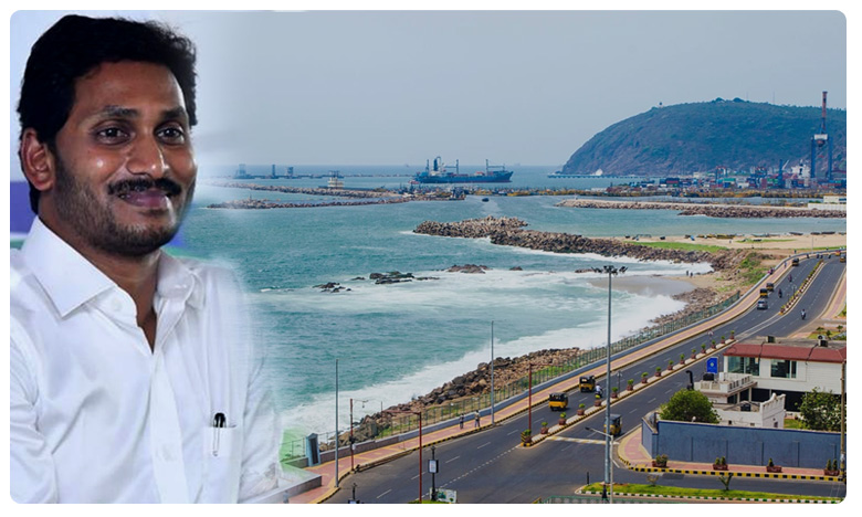 Visakhapatnam- CM Jagan