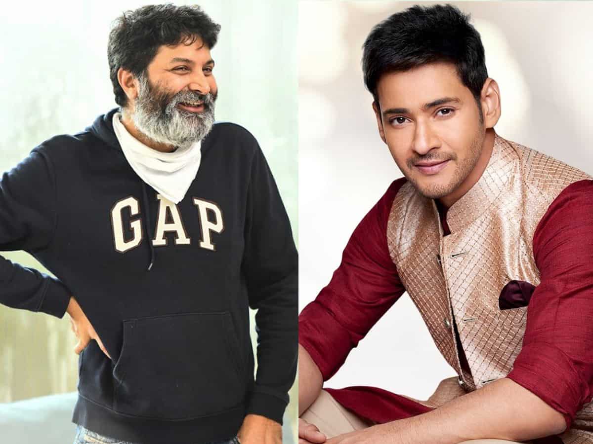 Mahesh- Trivikram