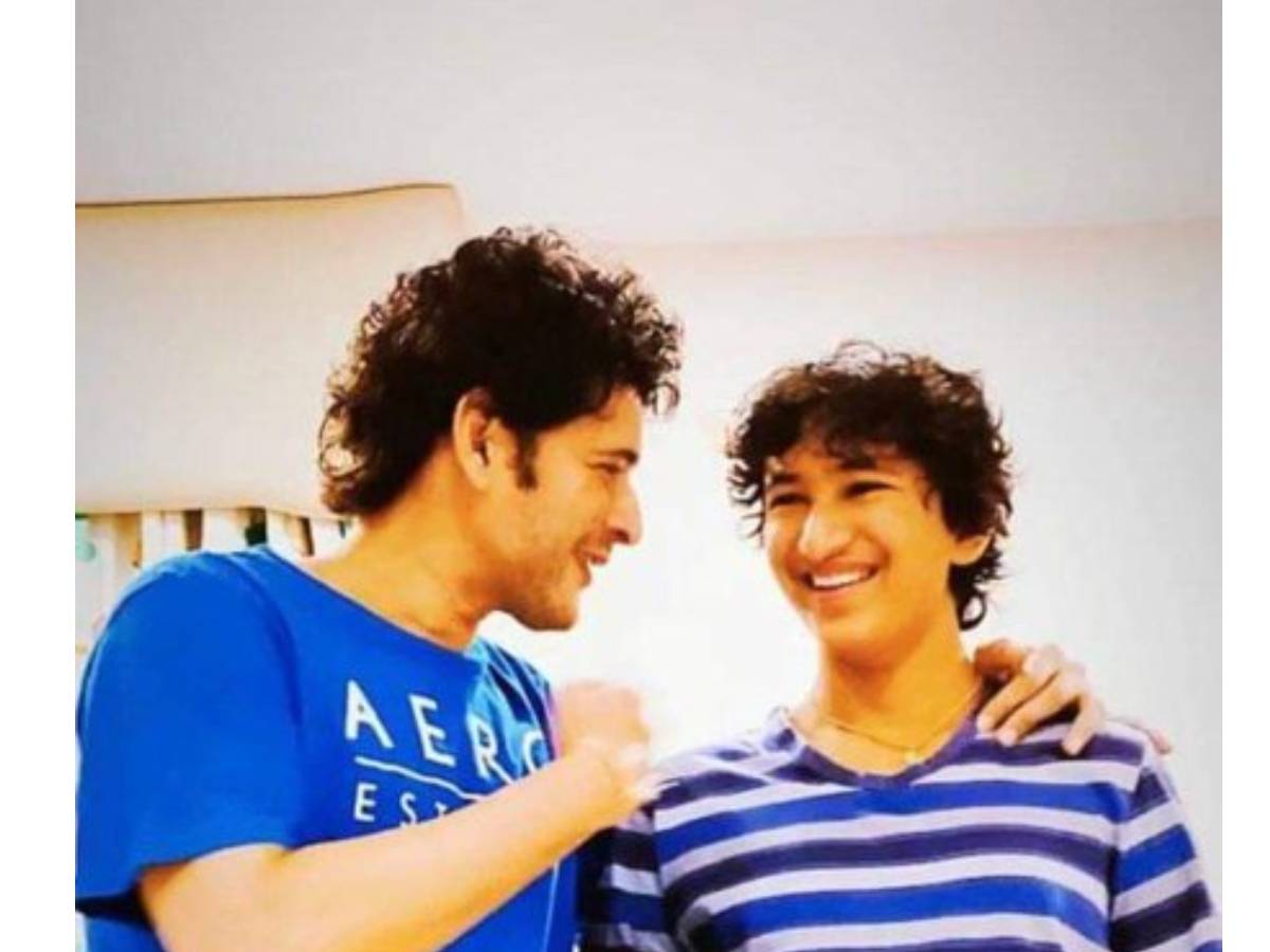 Mahesh Babu Son Gautham