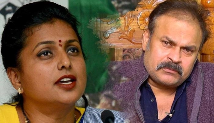 Naga Babu And Roja Remuneration