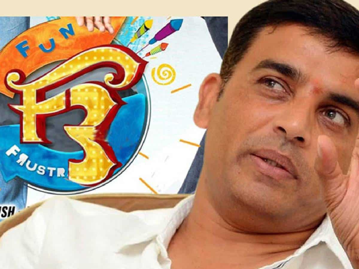 Dil Raju