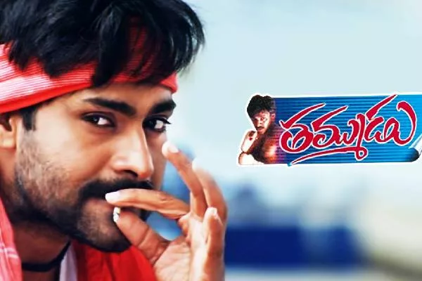 Pawan Kalyan Thammudu Movie