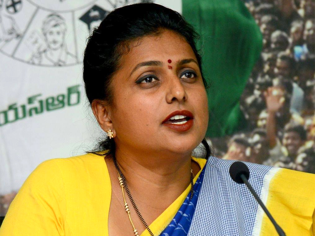 Minister Roja Assets