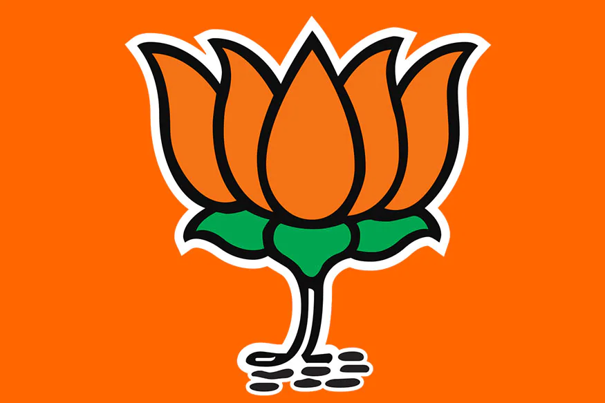 BJP- Jharkhand