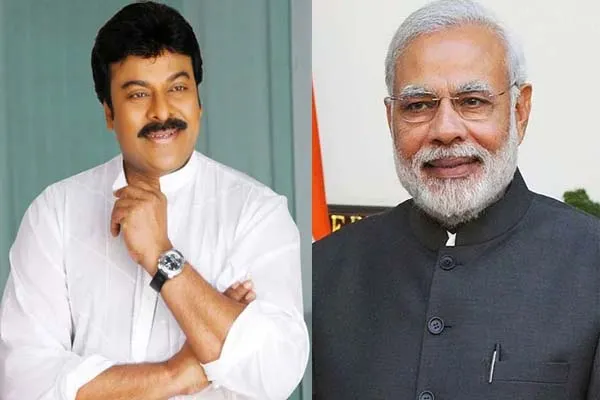 PM Modi- Chiranjeevi