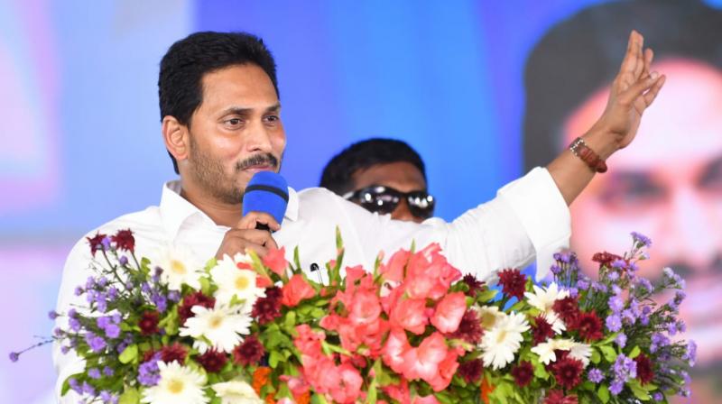 CM Jagan- Early Elections