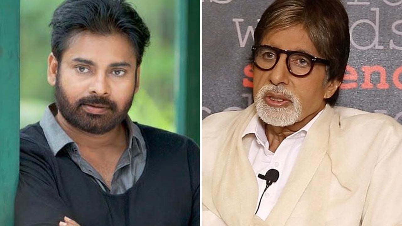 Pawan Kalyan - Amitabh Bachchan