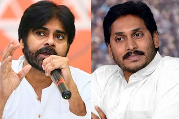 Pawan Kalyan- Jagan