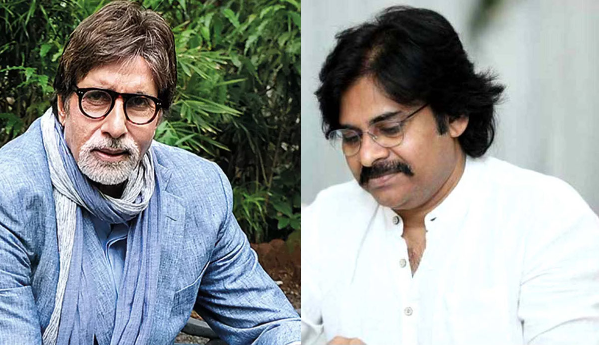 Pawan Kalyan - Amitabh Bachchan