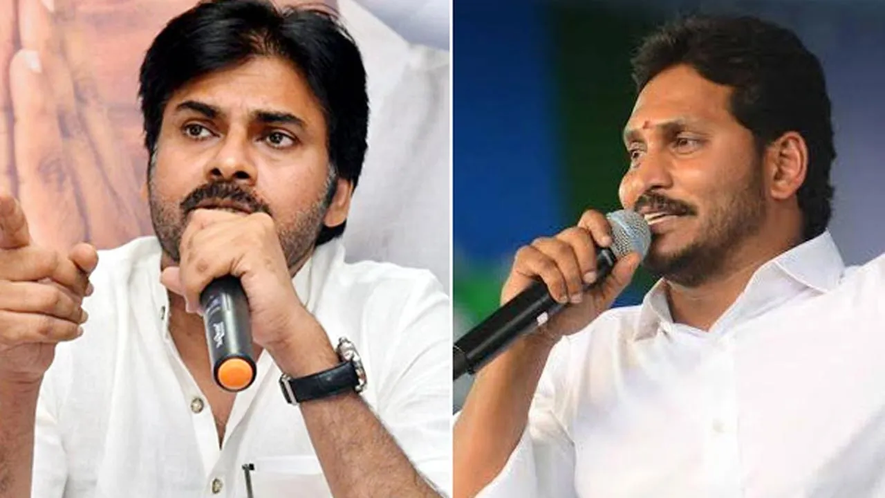 Pawan Kalyan- Jagan Navaratnalu