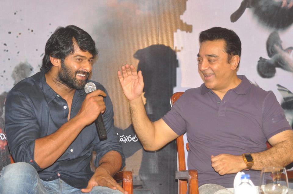 Kamal Haasan- Prabhas