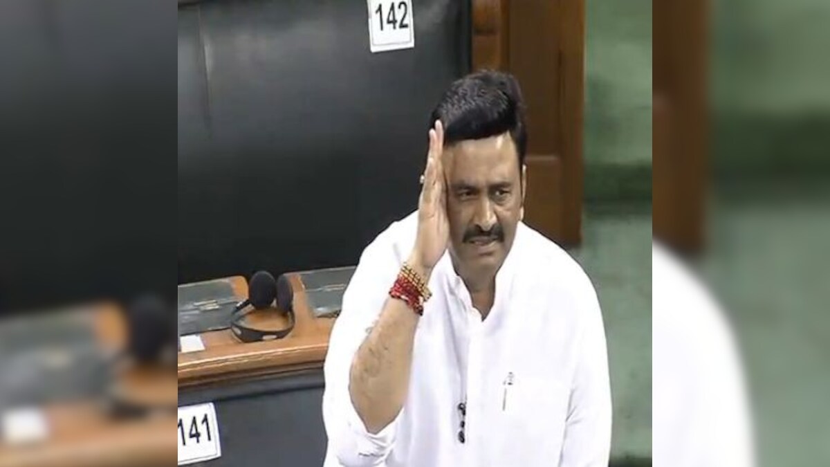 MP Raghu Rama Krishnam Raju