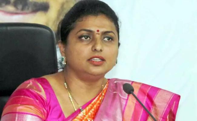 Minister Roja Assets