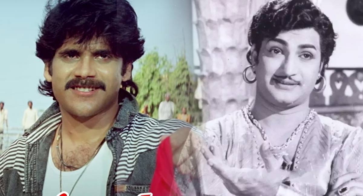 Nagarjuna- NTR