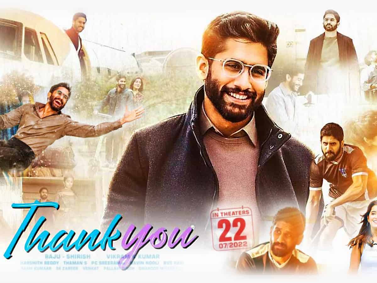 Thank You Movie 7 Days Boxoffice Collections