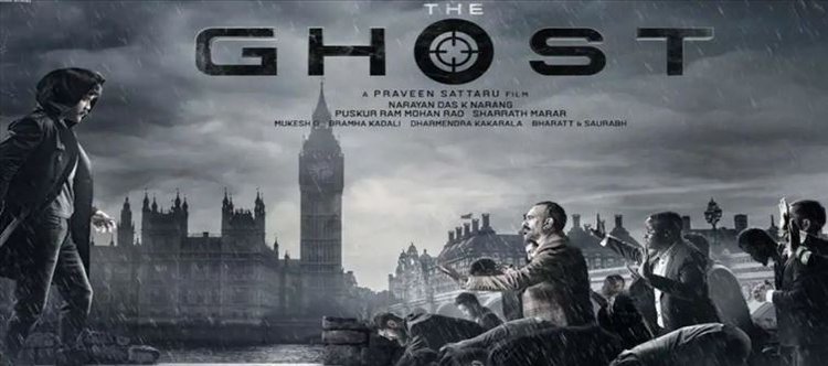 The Ghost Poster