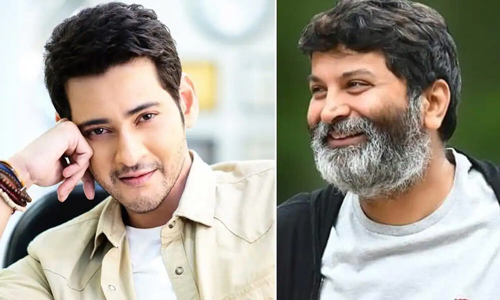 Mahesh-Trivikram Movie