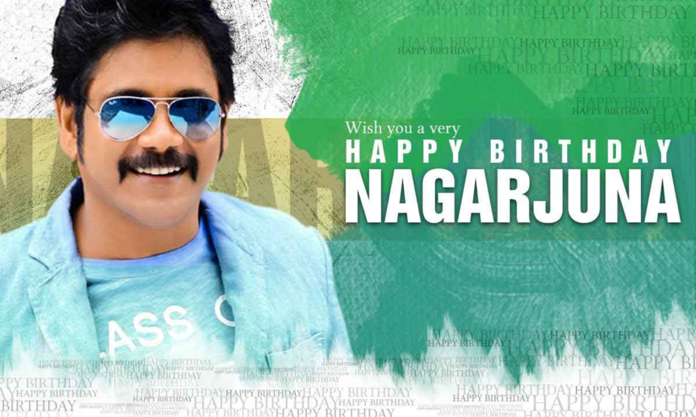 Nagarjuna Birthday