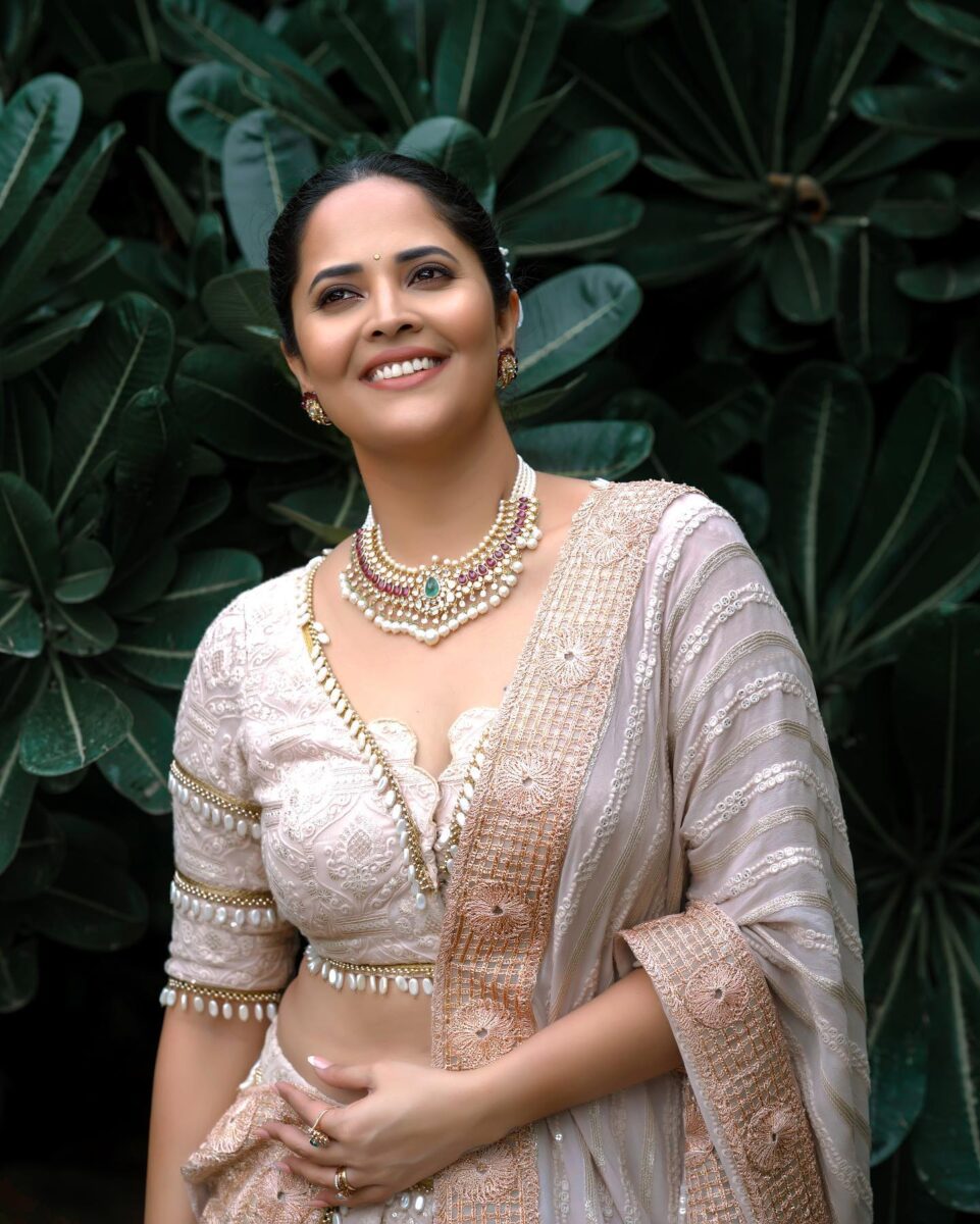 Anasuya