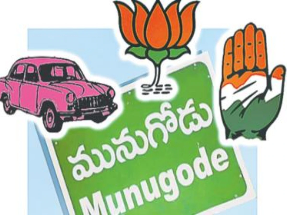 Munugode Bypoll