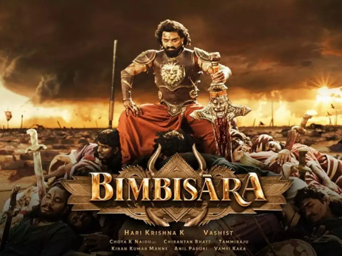 Bimbisara First Review