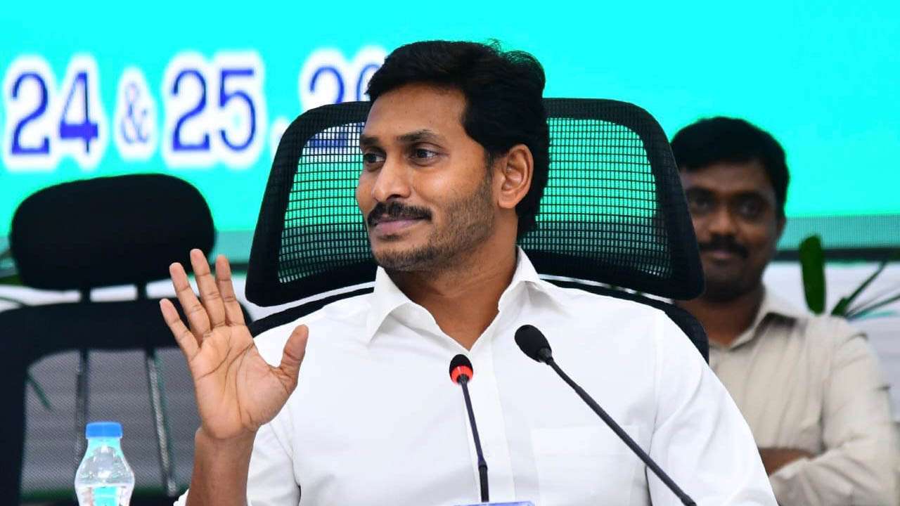 CM Jagan with Employees