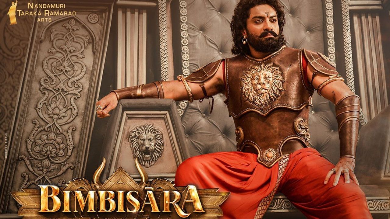 Bimbisara Director Vasishta