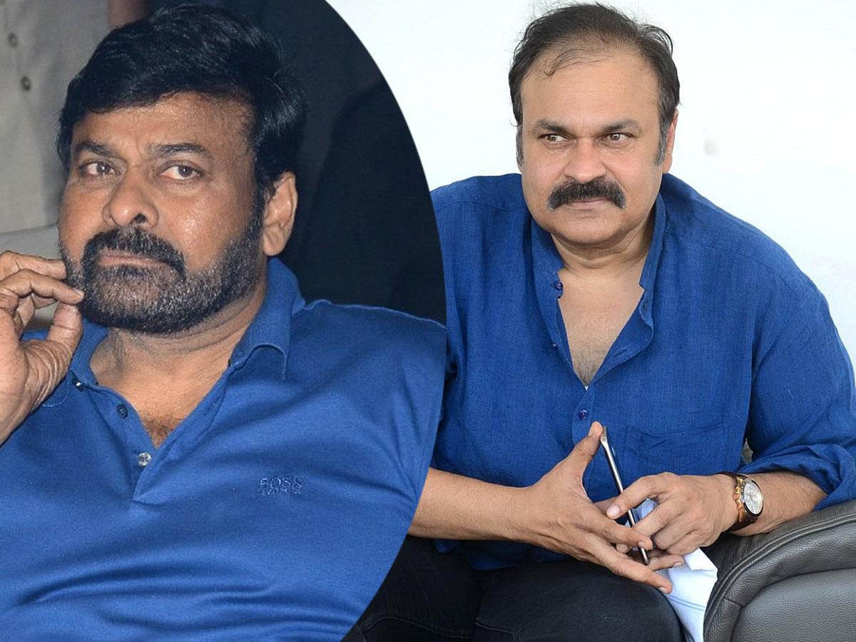 Chiranjeevi - Nagababau