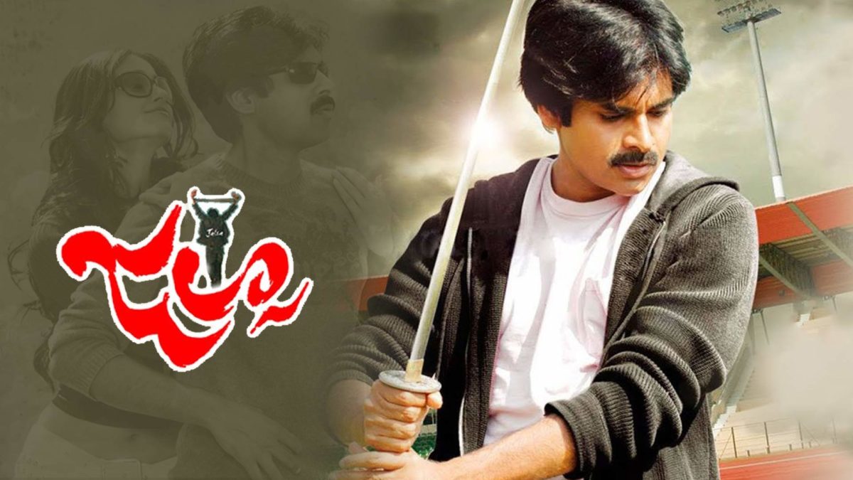 Pawan Kalyan Jalsa Special Shows