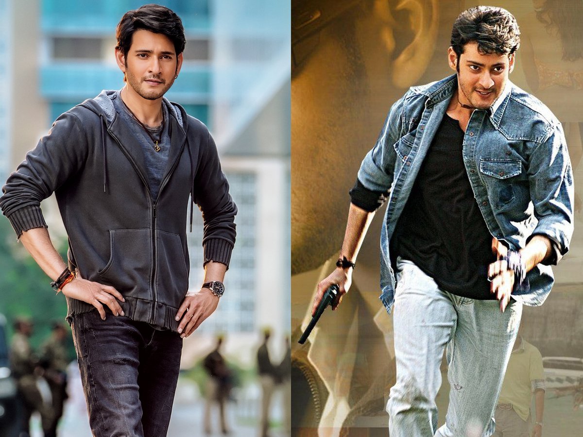 Mahesh Babu Birthday Special