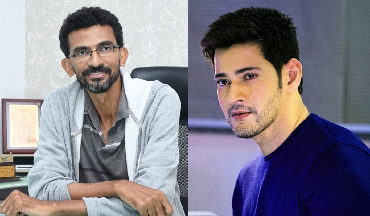 Shekhar Kammula - Mahesh Babu