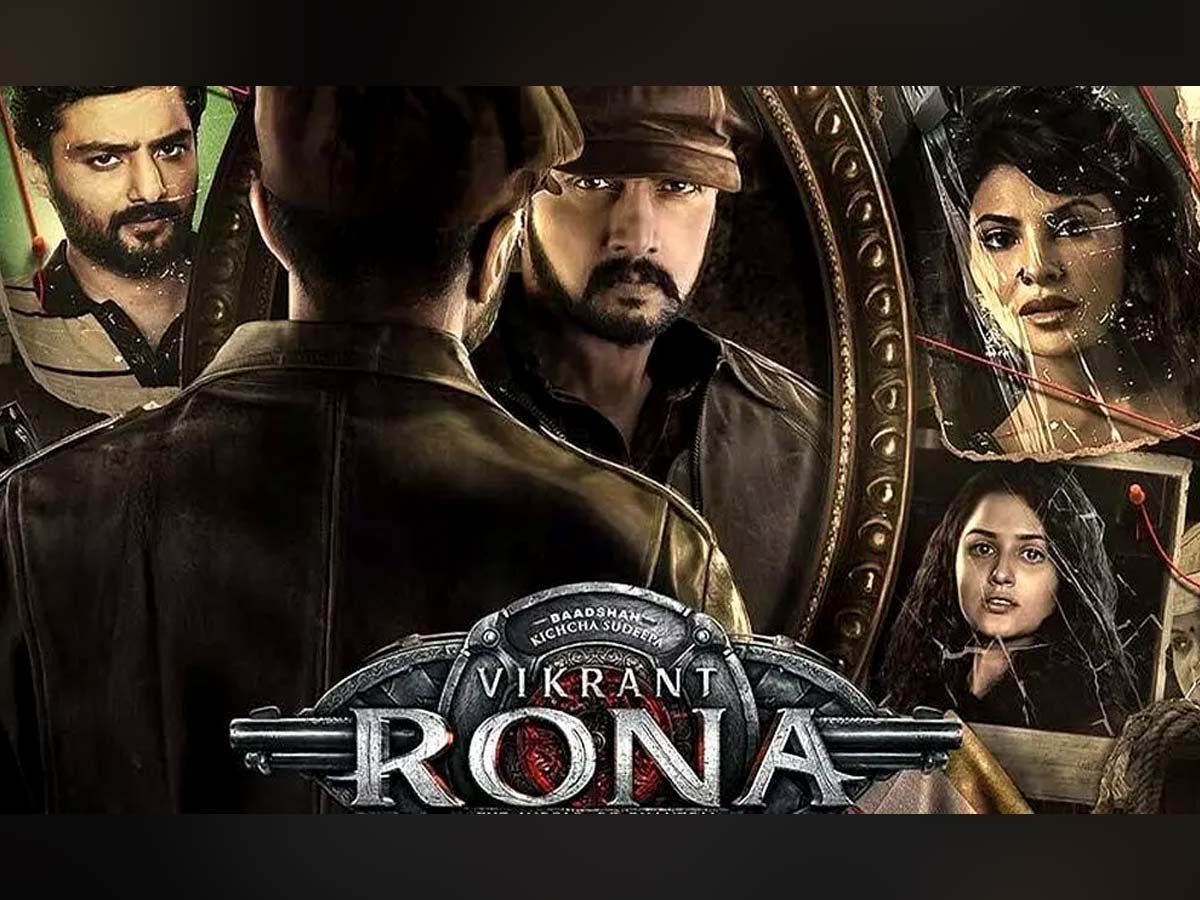 Vikrant Rona Collections