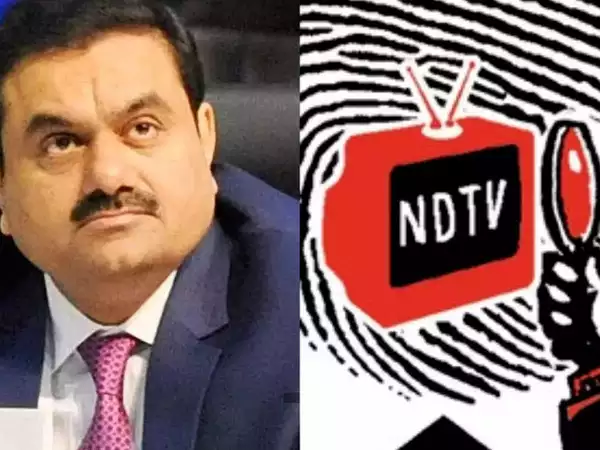 Adani Bought NDTV