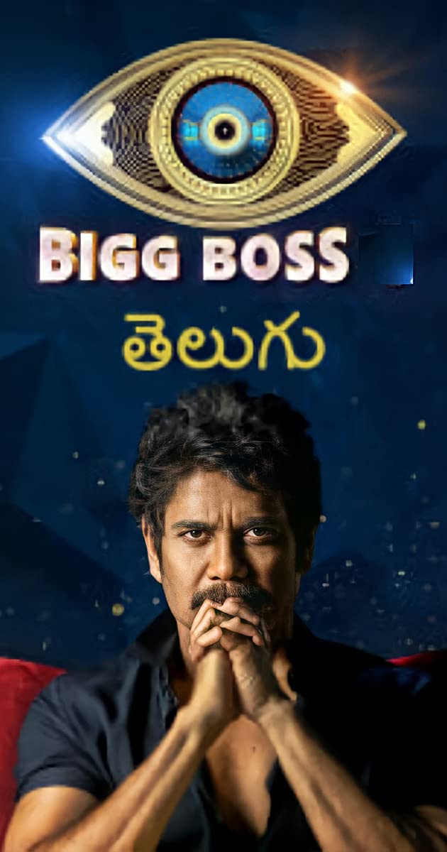 Bigg  boss host Nagarjuna