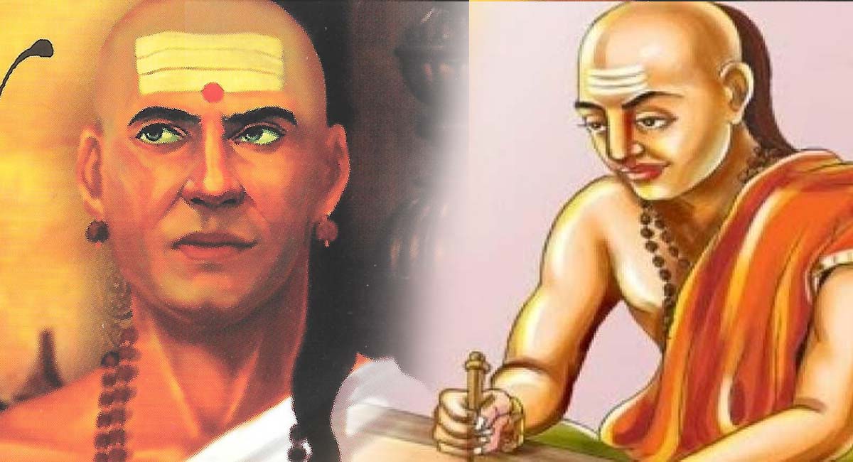 Chanakya Niti