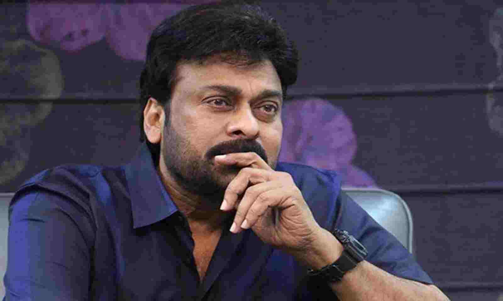 Megastar Chiranjeevi: