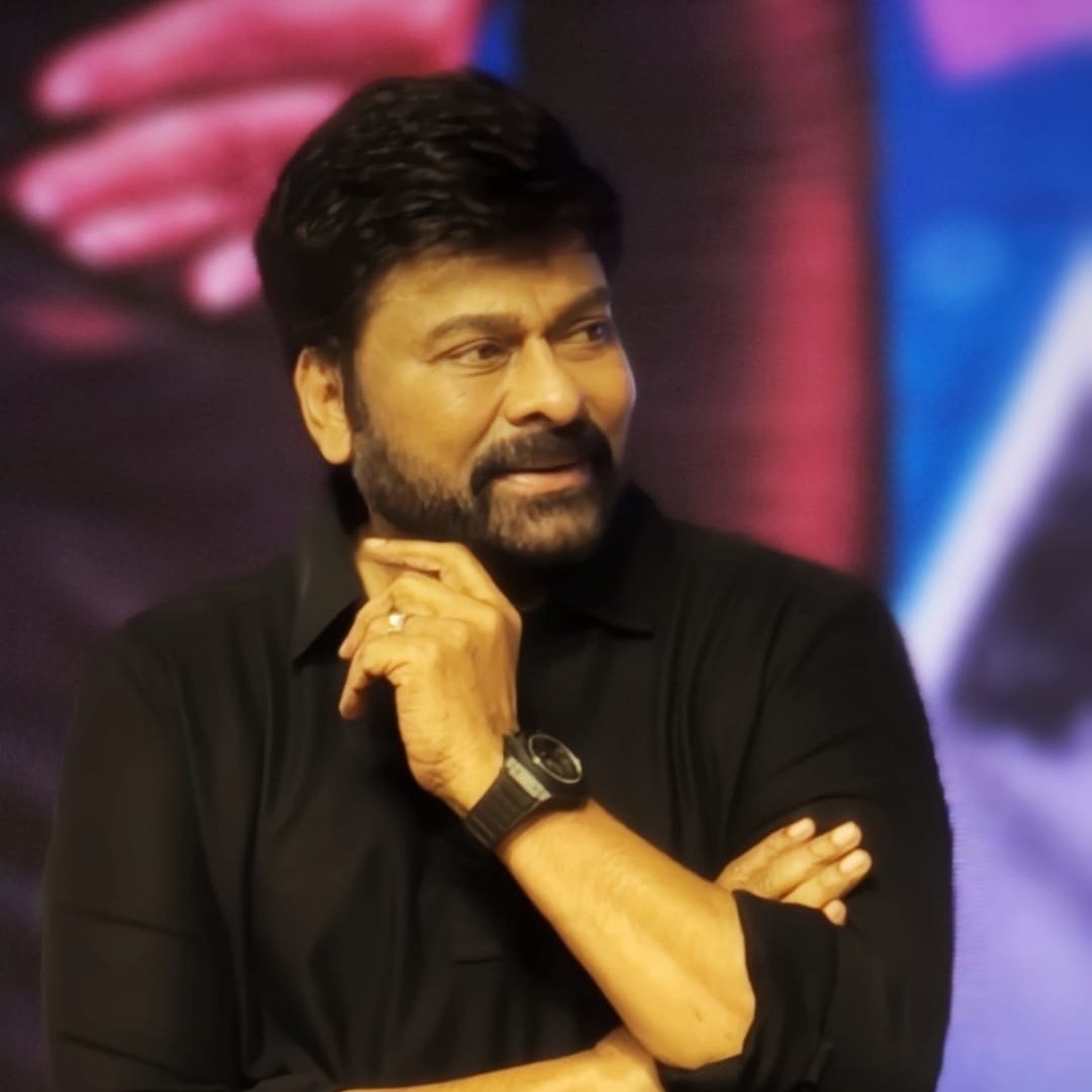 Megastar Chiranjeevi: