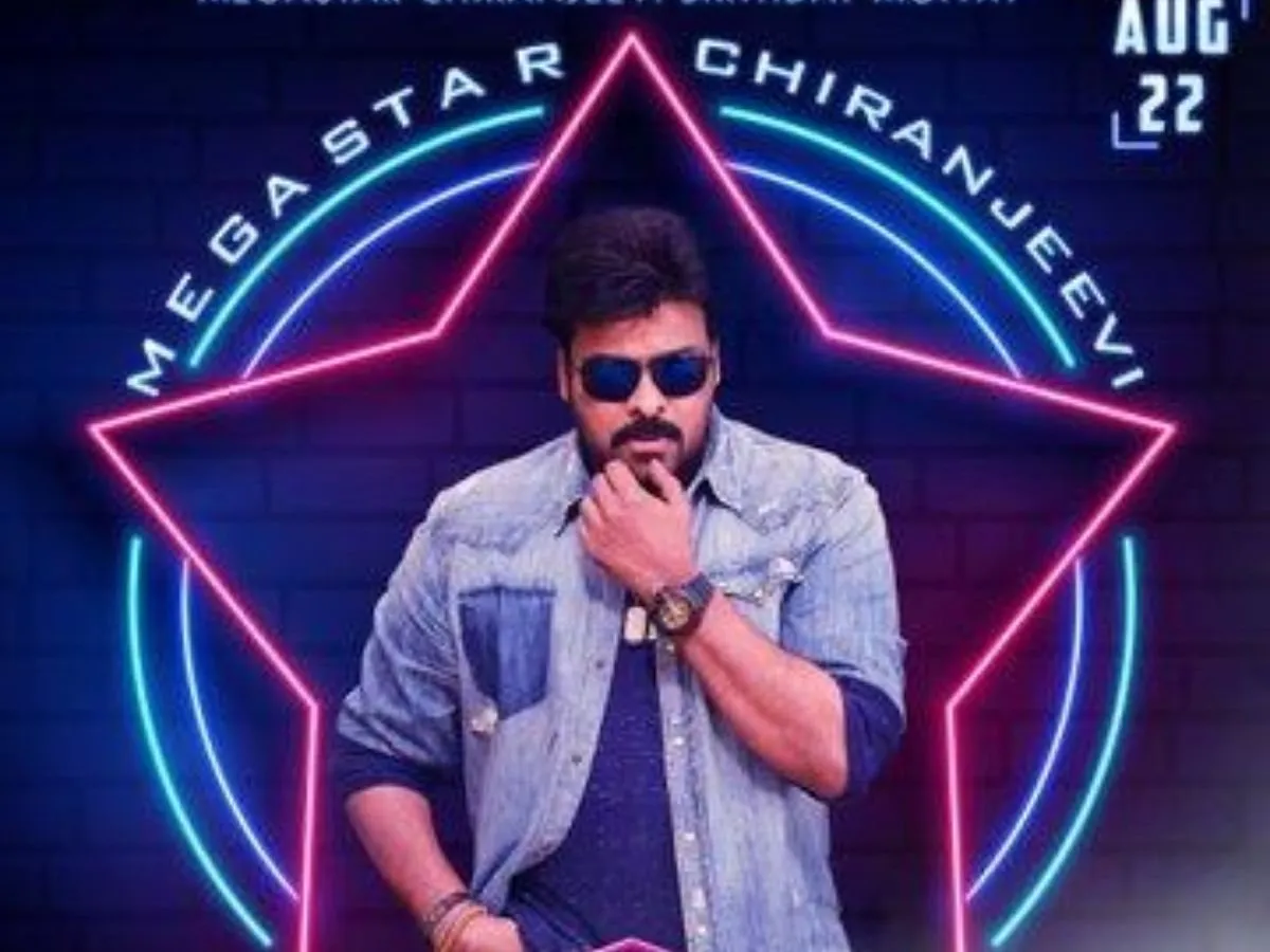 Megastar Chiranjeevi Birthday