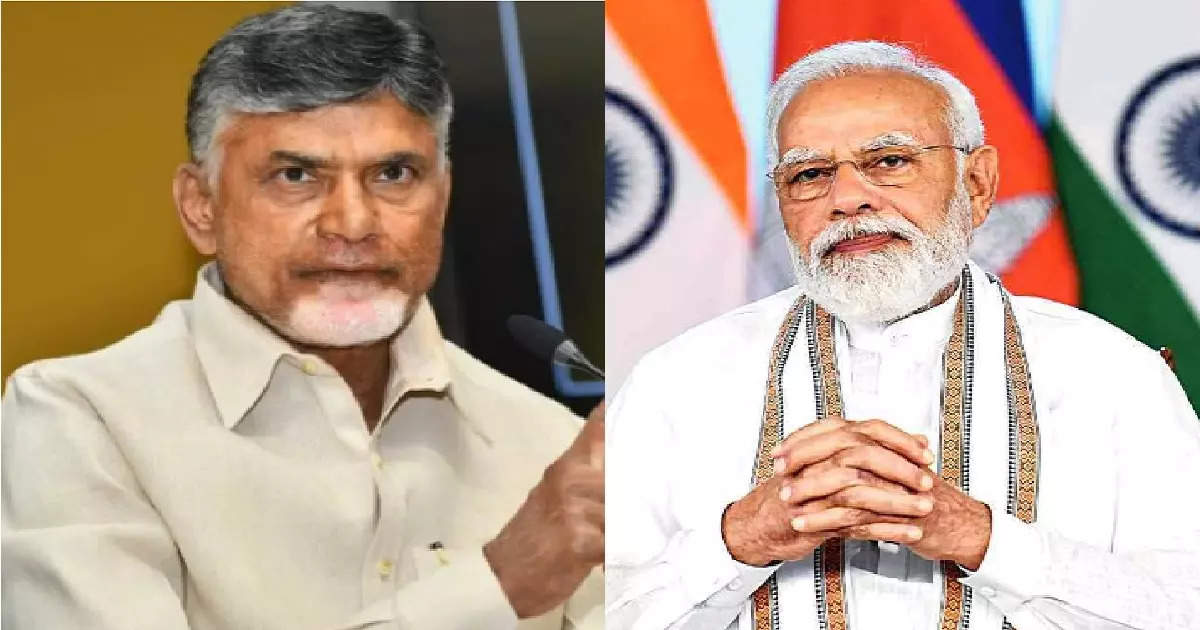 Modi-Chandrababu Meeting