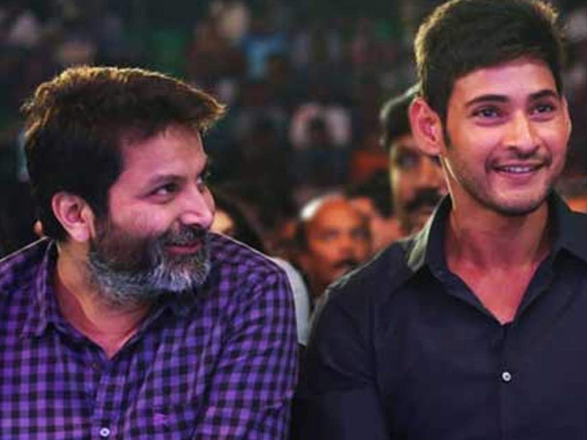 Mahesh- Trivikram Movie