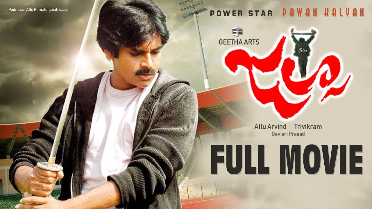 Pawan Kalyan Jalsa movie