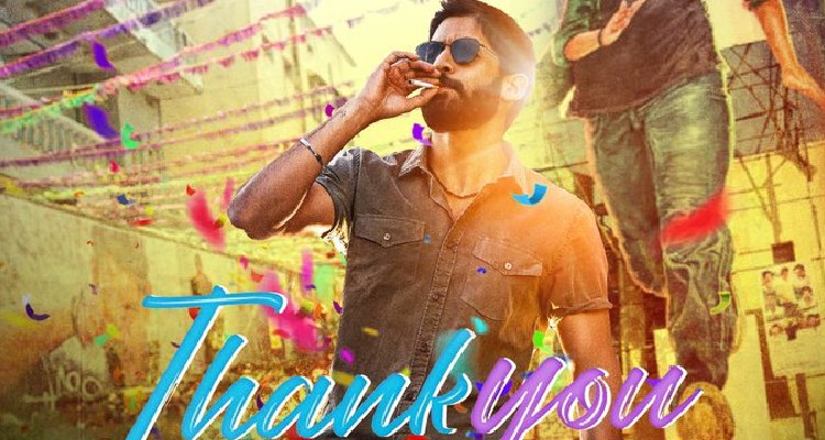 Thank You Movie Closing Collections