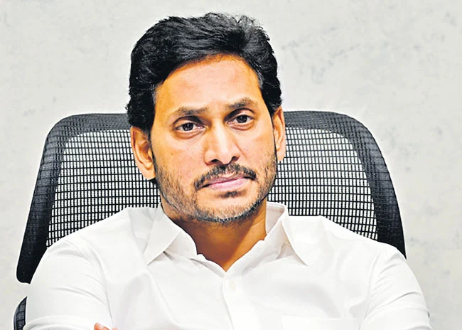 CM Jagan Visit Tirupati: