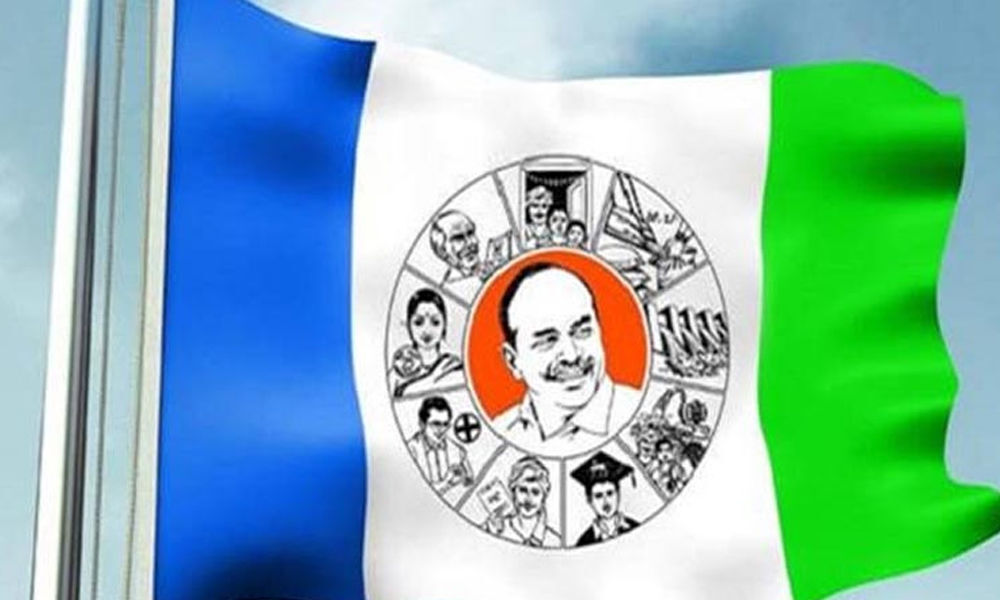 YSRCP Candidates