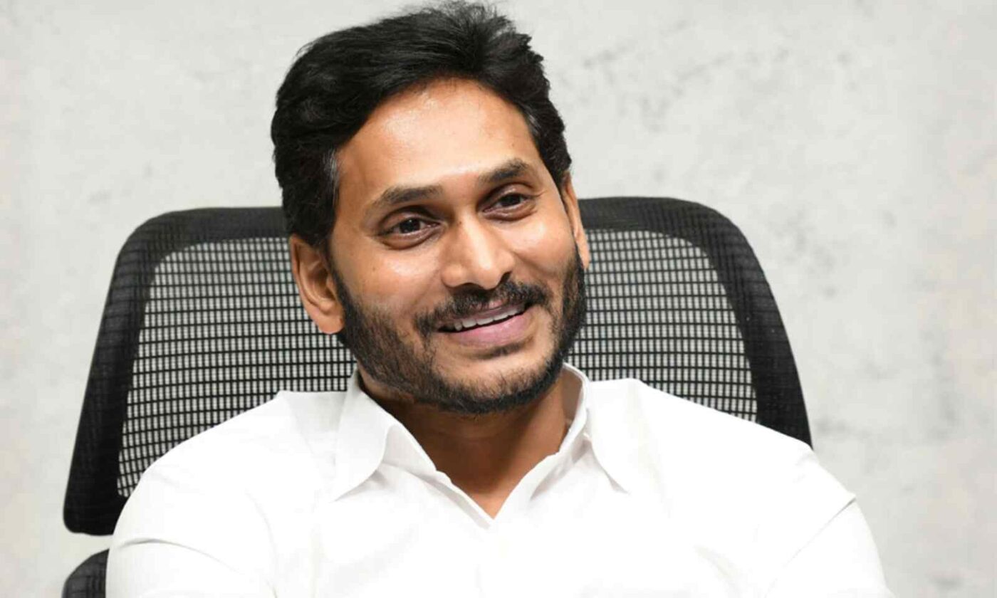 CM Jagan Visit Tirupati