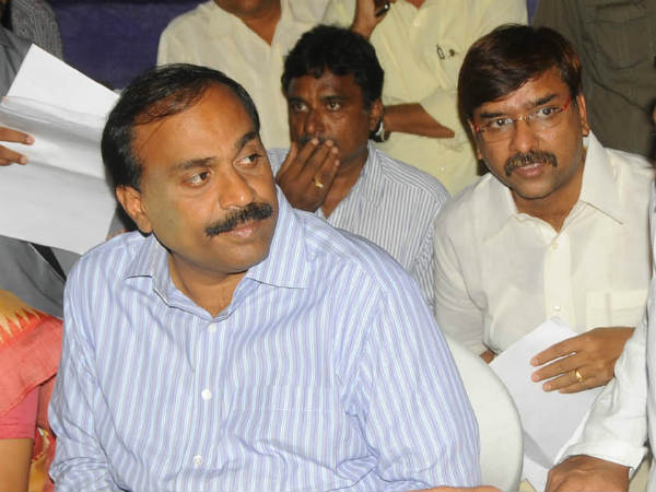 Supreme Court- Gali Janardhana Reddy